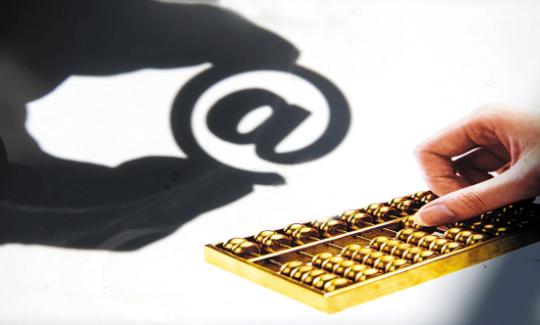 欧元短线反弹能否持续？技术面酝酿新动能